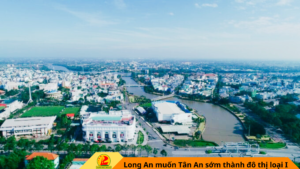 Tân An